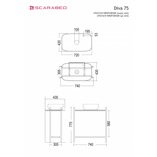 Laila 75 / Shelf