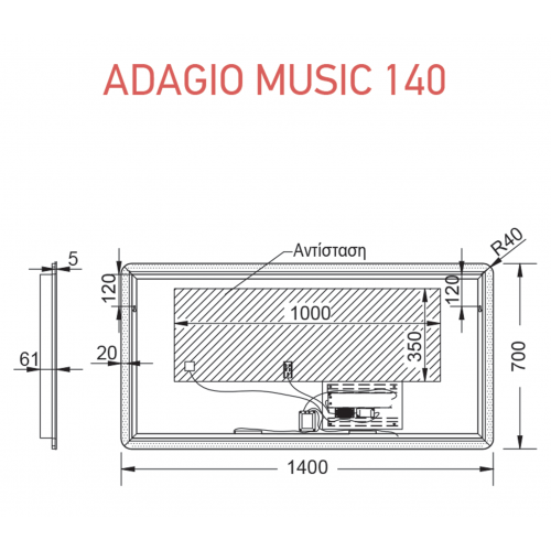 Adagio Music 140