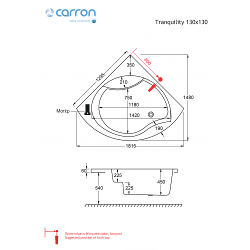 Tranquility Carronite