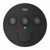 Grotherm SmartControl