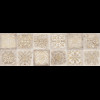 Mystone Patchwork Beige