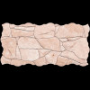 Piedra Beige