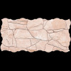 Piedra Beige