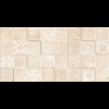 Texel Cubik Beige